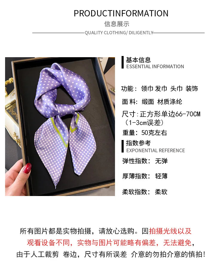 Women's Silk Scarfs Polka Dot Print Versatile Fashionable Trendy Harajuku Elegant Sun Girls Protection Small Square Scarfs Cute